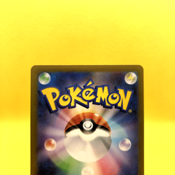 Pokemon Card Japanese【Moltres】Master Ball Reverse Holo 146/165 SV2a 151 Nintendo - Image 5