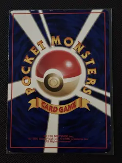 No.80 Slowbro Glossy Vending Series Pokemon Card Game Japanese Vintage TCG - Image 2