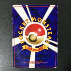 Moltres No.146 ANA Promo 1999 Old back Japanese Pokemon Card HP - Image 4