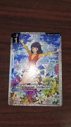 Overflowing Affection Gundam Card Game tcg GD03 SP U+ - Image 1