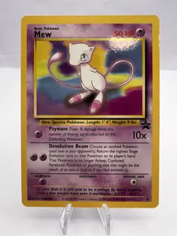 Pokemon Card Gotta Mew Black Star Promo 8 Glossy Gotta Magazine English - Image 1