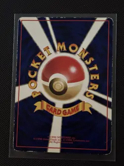 Kadabra Pokemon Card Japanese No.064 Old Back Vending Series Glossy Rare ! - Image 2
