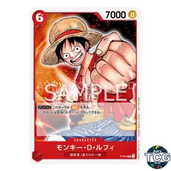 Monkey D Luffy P P-001 Promo Manga Promo Pack 2022 One Piece Card Game Japanese - Image 1