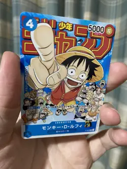 Monkey D. Luffy P-033 PROMO Jump ONE PIECE Card Game Japanese Limited! Rare! - Image 3