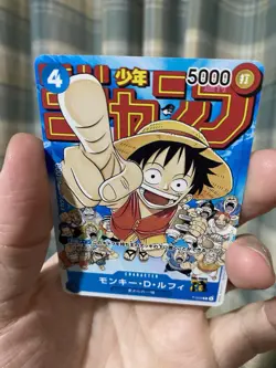 Monkey D. Luffy P-033 PROMO Jump ONE PIECE Card Game Japanese Limited! Rare! - Image 5