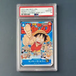 PSA 10 Monkey D. Luffy P-033 PROMO Jump ONE PIECE Card Game Japanese Limited - Image 1