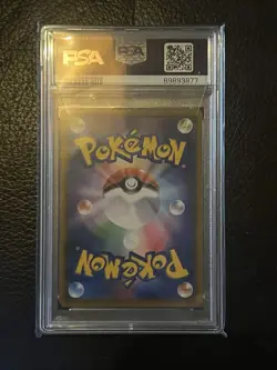 Pokemon [PSA 10] Rowlet : Munch A Retrospective - Japanese Promo: 290/SM-P - Image 2