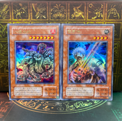 Yugioh OCG Mythological Age Yamata Dragon Susa Soldier Ultra Rare MA-18 19 - Image 1