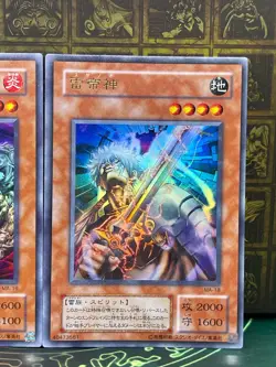 Yugioh OCG Mythological Age Yamata Dragon Susa Soldier Ultra Rare MA-18 19 - Image 2