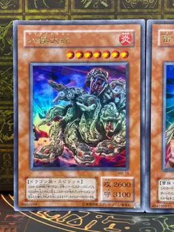 Yugioh OCG Mythological Age Yamata Dragon Susa Soldier Ultra Rare MA-18 19 - Image 3