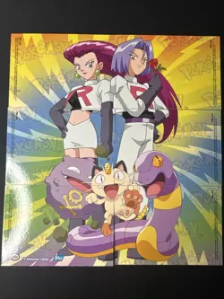 2000 Topps Pokemon Series 3 #P01-P06 Complete Double Sided Puzzle Set of 6 - Image 2