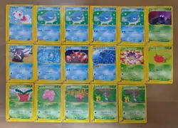 eSeries Japanese e-reader Pokemon Card Bundle - 17pcs LOT Free Shipping - Image 1