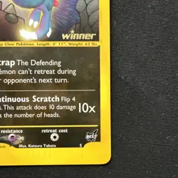 Pokemon - Rockets Sneasel - Winner Stamped - Best Of Game Promo #5 - Image 4