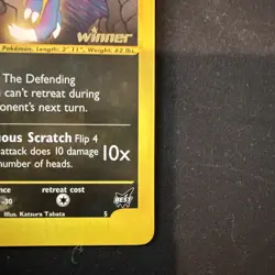 Pokemon - Rockets Sneasel - Winner Stamped - Best Of Game Promo #5 - Image 4