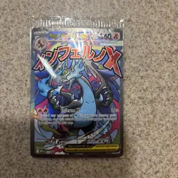 Pokemon TCG Mega Charizard X Ex UPC Promo Sealed!! - Image 1