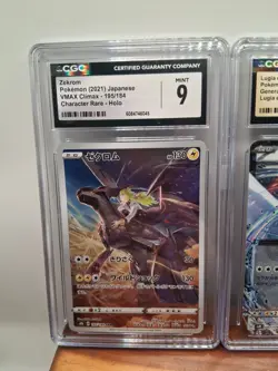pokemon CGC 10 & 9 Slab Lot Zekrom-Lugia-Muk** Pristine 10s Japanese - Image 4