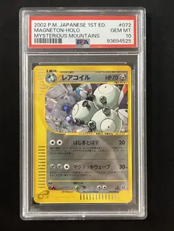 PSA 10 Pokemon 2002 Japanese Mysterious Mountains 1st Edition Magneton Holo #072 - Image 1