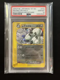 PSA 10 Pokemon 2002 Japanese Mysterious Mountains 1st Edition Magneton Holo #072 - Image 3