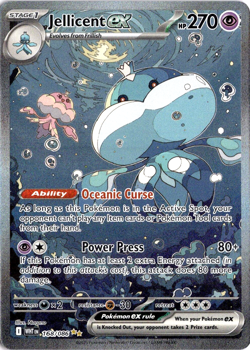 Jellicent ex 168/086 Pokemon White Flare Special Illustration Rare NM - Image 1