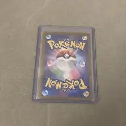 Dusknoir 070/064 NM SV6A Night Wanderer Japanese Pokemon Card TCG Near mint AR - Image 2