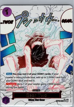 Gear Two (Alt Art) OP11-080 English A Fist of Divine Speed - One Piece Card - NM - Image 1