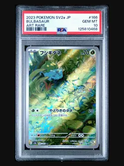 PSA 10 Bulbasaur 151 Art Rare 166/165 GEM MINT Japanese Graded Pokemon Card - Image 1