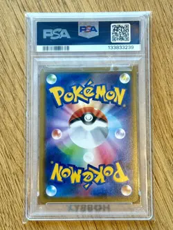 PSA 10 Kanazawa Pikachu 144/S-P Pokemon Center Opening Japanese Promo - Image 2