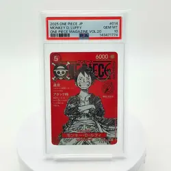 PSA 10 2025 Monkey D Luffy ST21-014 ONE PIECE Magazine Promo Jump 11 - Image 1