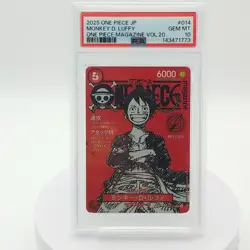 PSA 10 2025 Monkey D Luffy ST21-014 ONE PIECE Magazine Promo Jump 12 - Image 1