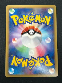 [NM] Mew Pokemon Card Japanese DPBP#182 DP3 Secret Wonders Holo 16N46 - Image 3