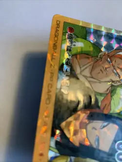 Dragon Ball Z Carddass PP Card Prism 762 - Image 5