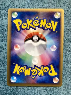 Pokemon Card Ash's Swellow 007/020 vs Movie Pack Japanese #231117 - Image 2