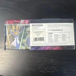 Pokemon TCG Collector Chest Spring 2021 Card Booster Box Lunchbox Tin - Image 4