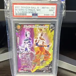 Dragon Ball Super Card SS Son Goku/Frieza BT14-152 Secret Rare Foil PSA 9 - Image 1