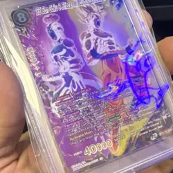 Dragon Ball Super Card SS Son Goku/Frieza BT14-152 Secret Rare Foil PSA 9 - Image 3