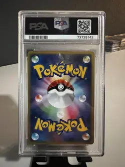 2007 Pokemon (Japanese) D&P Dawn Dash - #177 Moltres [1st Edition] - PSA 10 - Image 2