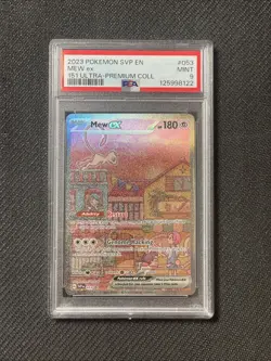 MEW EX #053 PSA 9 2023 POKEMON SVP EN-SV BLACK STAR PROMO 151 ULTRA-PREM COLL - Image 1