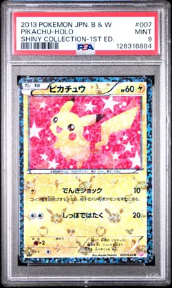 2013 POKEMON JPN B&W SHINY COLL 1ST ED #007 PIKACHU-HOLO PSA 9 - Image 1