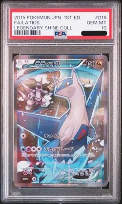PSA 10 Latios #019 2015 Pokemon Japanese 1st Edition Legendary Shine Collection - Image 1