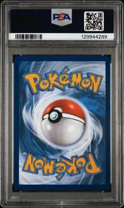 PSA 8 2025 POKEMON PRE EN-PRISMATIC EVOLUTIONS 022 VAPOREON - Image 2