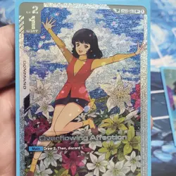 Overflowing Affection Gundam Card Game tcg GD03 SP U+ - Image 1