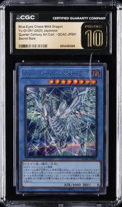 2025 YU-GI-OH! JPN SR #QCAC-JP001 BLUE-EYES CHAOS MAX DRAGON CGC 10 PRISTINE - Image 1