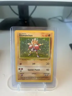 Pokemon TCG! Hitmonchan Holo Card 7/102 - Base Set - Rare - LP! - Image 1