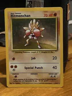Pokemon TCG Base Set Unlimited - Hitmonchan #7/102 - Rare Holo Card - Image 1