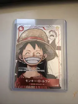 One Piece Card Game Monkey.D.Luffy P-001 Premium Collection Foil Promo - Image 1