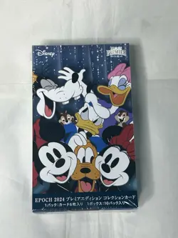 EPOCH 2024 PREMIER EDITION DISNEY AND PIXAR CHARACTERS Collection Card Box - Image 1
