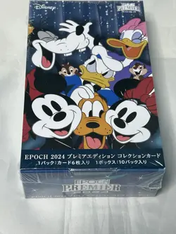 EPOCH 2024 PREMIER EDITION DISNEY AND PIXAR CHARACTERS Collection Card Box - Image 2