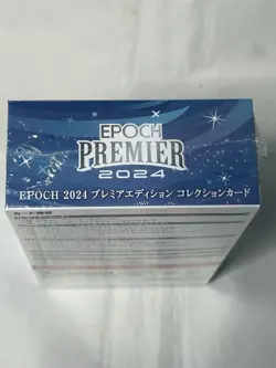 EPOCH 2024 PREMIER EDITION DISNEY AND PIXAR CHARACTERS Collection Card Box - Image 5
