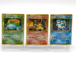 Pokemon Card Base Set Charizard Blastoise Venusaur Holo Japanese 3 Set 1996 #3 - Image 1