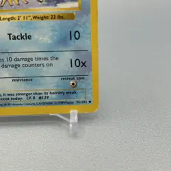 Magikarp 35/102 - Base Set (Shadowless) - Uncommon - Pokemon TCG - Image 5